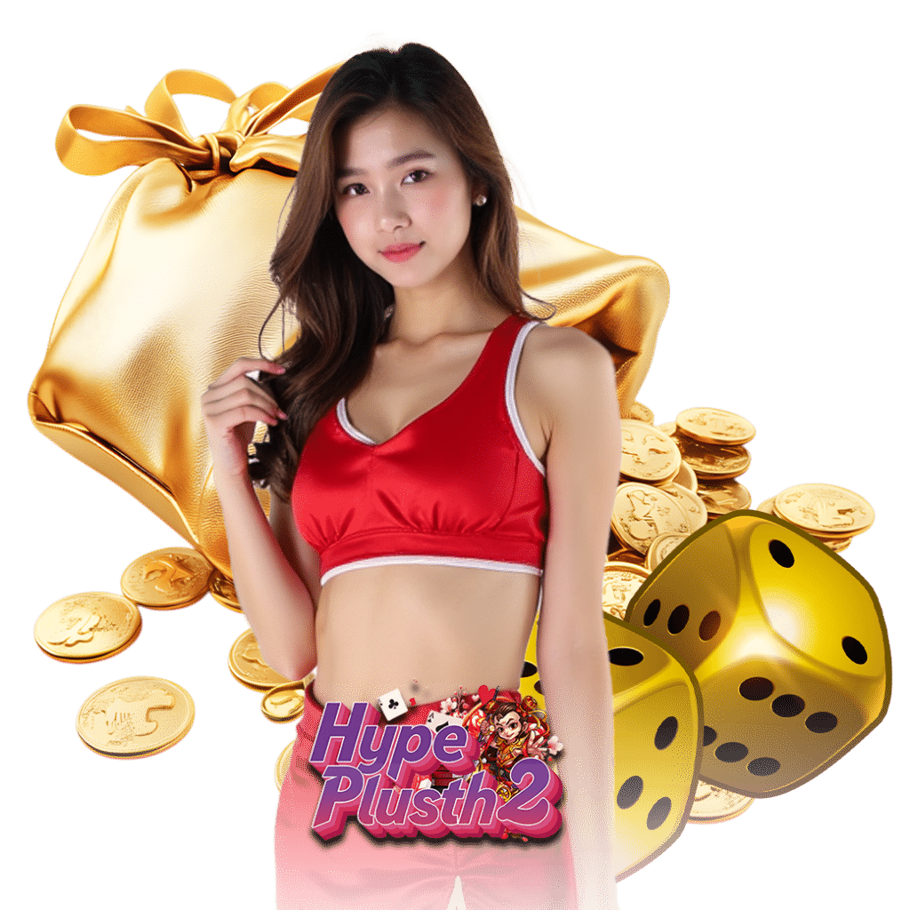 hypeplusth2 สล็อต